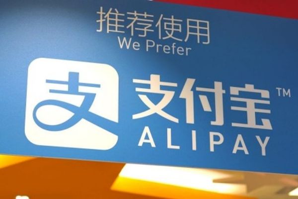 Cách để nâng hạn mức thanh toán Alipay hiệu quả