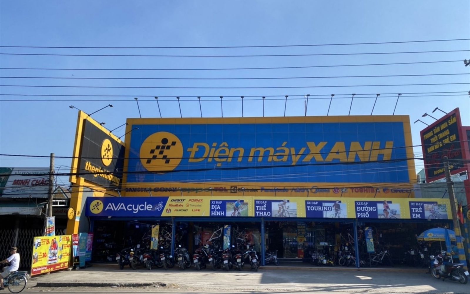 Mua đồ gia dụng cao cấp tại Điện Máy Xanh Điện máy xanh